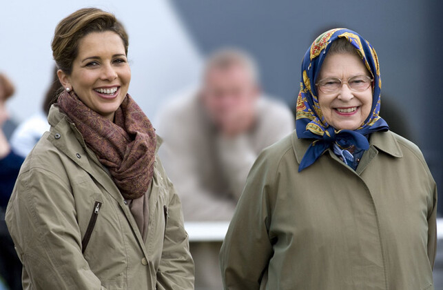 Dubai Emiri'nin karısı Prenses Haya ve merak edilenleri 11