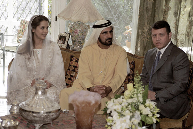 Dubai Emiri'nin karısı Prenses Haya ve merak edilenleri 16