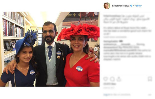 Dubai Emiri'nin karısı Prenses Haya ve merak edilenleri 21