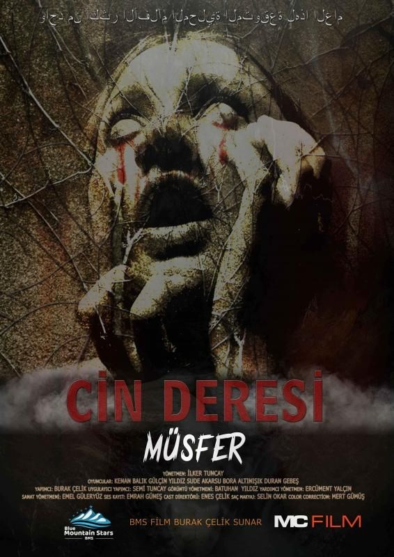 Bu hafta vizyona giren 10 film (12 Temmuz 2019) 5