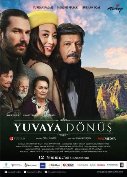 Bu hafta vizyona giren 10 film (12 Temmuz 2019) 9