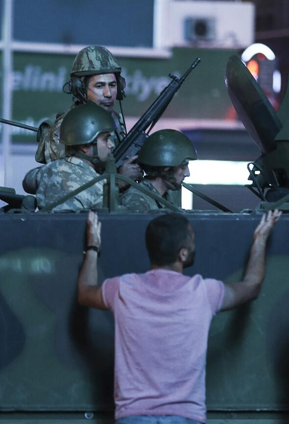15 Temmuz'un az bilinen kareleri 14