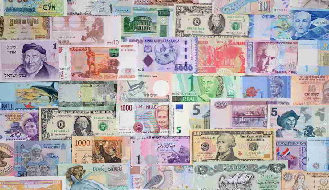 En değersiz para birimleri hangisi? İşte Dünyanın en değersiz 20 para birimi 1