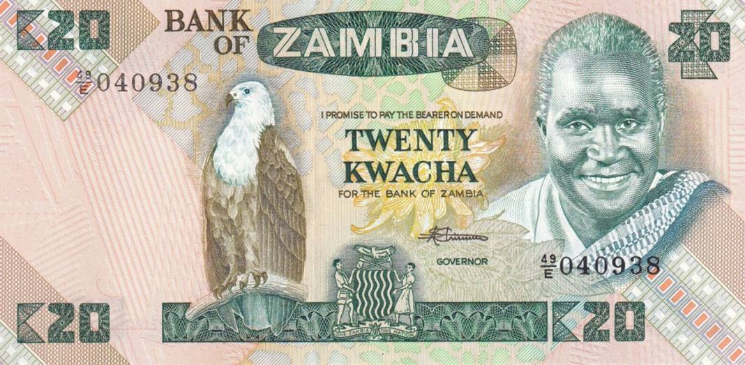 En değersiz para birimleri hangisi? İşte Dünyanın en değersiz 20 para birimi 19