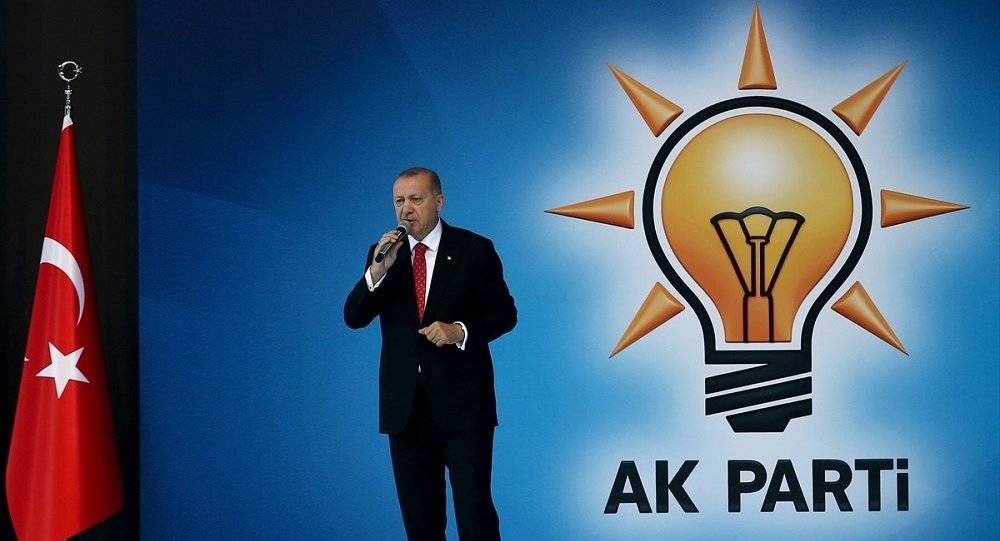 AK Parti 2023 Milletvekili Aday Listesi - 81 İl İsim İsim  Milletvekili Aday Listesi 19