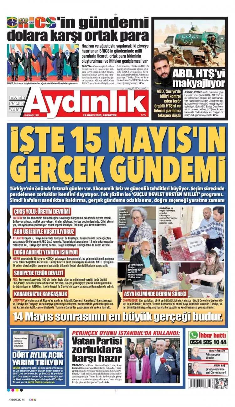 14  Mayıs seçim sonuçlarını gazeteler bu şekilde gördü, İşte o gazete manşetleri! 16