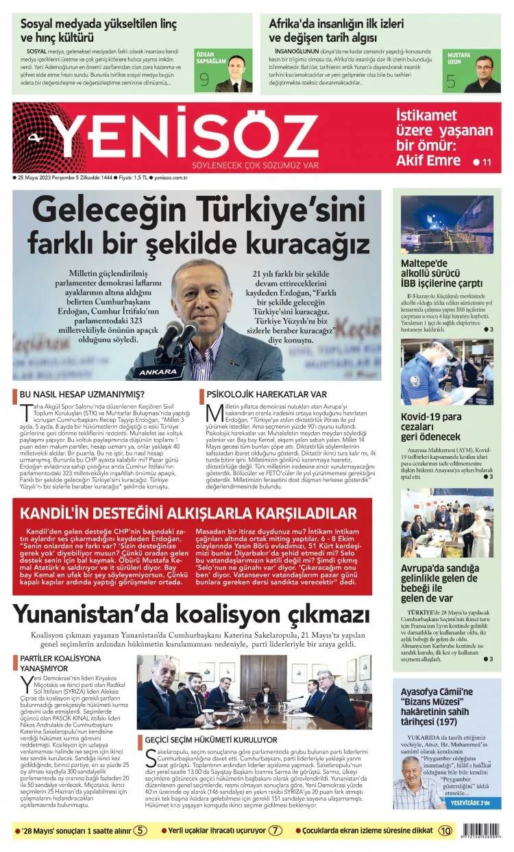 Kılıçdaroğlu, Özdağ protokolünü gazeteler bu gün nasıl gördü? 25 Mayıs 2023 perşembe gazete manşetleri 26