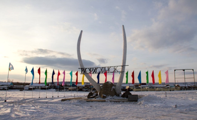 Dünyanın En Soğuk Yerleri  Neresi 7