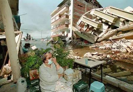 45 saniye sürmüştü! 17 Ağustos Gölcük depreminin üzerinden bugün 24 yıl geçti! 36