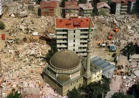 45 saniye sürmüştü! 17 Ağustos Gölcük depreminin üzerinden bugün 24 yıl geçti! 38