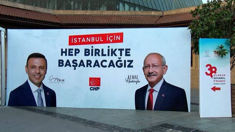 CHP, İstanbul il başkanı belli oldu, 38. Olağan İl Kongresinde Özgür Çelik yeni il başkanı seçildi? 4