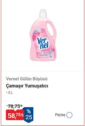 BİM,18 -24 Ekim 2023 Ürün kataloğunu yayınlandı! Bir çok üründe dev indirim kampanyası devam ediyor İşte o ürünler 23