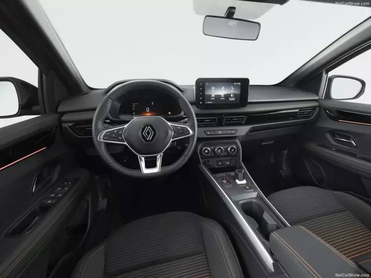 Otomotiv devi Renault yeni model SUV Kardian'ı tanıtarak müşterilerine sundu 2