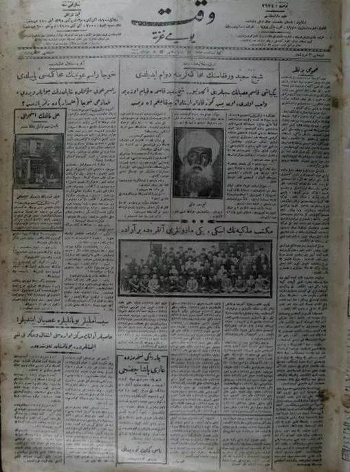 Şeyh Said hain mi yoksa hak arayan mazlum mu? Şeyh Said kimdir, neden tartışılıyor, İstiklal mahkemesinde neden yargılandı? 6