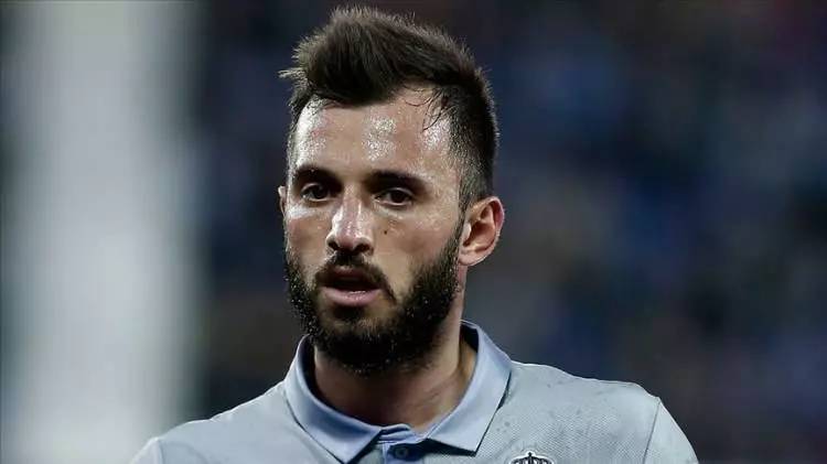 Seçil Erzan fon vurgununda flaş gelişme! Arda Turan'ın istediği isim listesi mahkeme dosyasında ortaya çıktı, işte o isimler 11