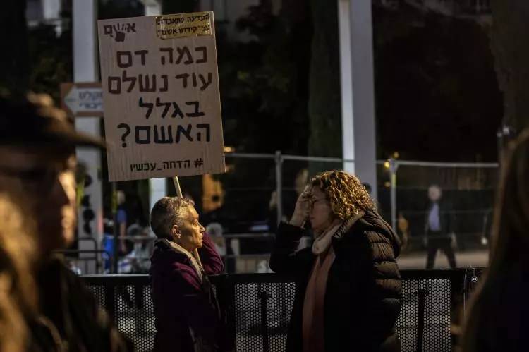Netanyahu için hesap zamanı yaklaşıyor! İsrail halkı ayaklandı, erken seçim istiyor 7