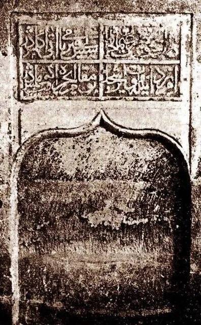 Fatih Sultan Mehmet'in gerçek görüntüsü ortaya çıktı! Meğer 36 Osmanlı padişahının gerçekçi portreleri çok farklıymış 15