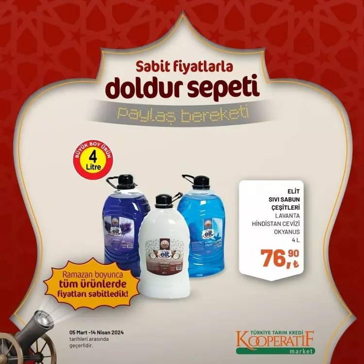 Tarım Kredi Market'ten Ramazan ayına özel dev kampanya! Bazı ürünlerde fiyatları sabitledi ve yüzde elliye varan indirime gitti 110