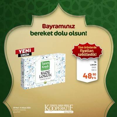 Tarım Kredi Market'ten Ramazan Bayramına çok özel dev indirim! 30 Mart 14 Nisan tarihleri arasında geçerli olacak ürün kataloğunu yayınladı 1