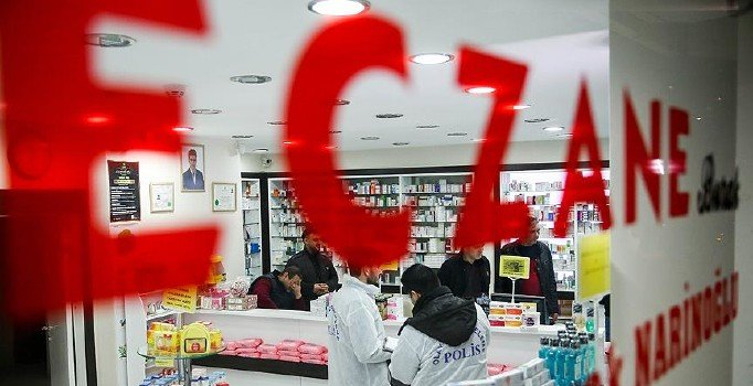 Büyük kolaylık sağlayacak! "Eczanem Nerede" uygulaması hizmete girdi 1