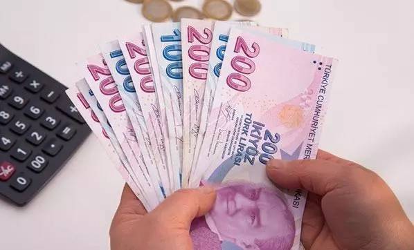 Bankalar promosyonda kesenin ağzını açtı: Hangi banka en yüksek emekli maaş promosyonu veriyor? 23