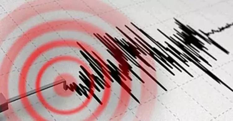 Türkiye'nin yeni deprem fay haritası güncellendi! 30 riskli il belirlendi! İşete güncel fay haritası ve riskli iller 10