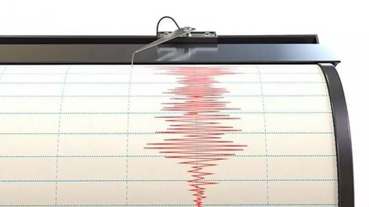 Türkiye'nin yeni deprem fay haritası güncellendi! 30 riskli il belirlendi! İşete güncel fay haritası ve riskli iller 17