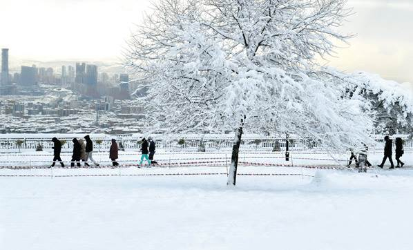 Kar yağışı o illerde yeniden etkili olacak! Meteoroloji'den son dakika hava durumu 7