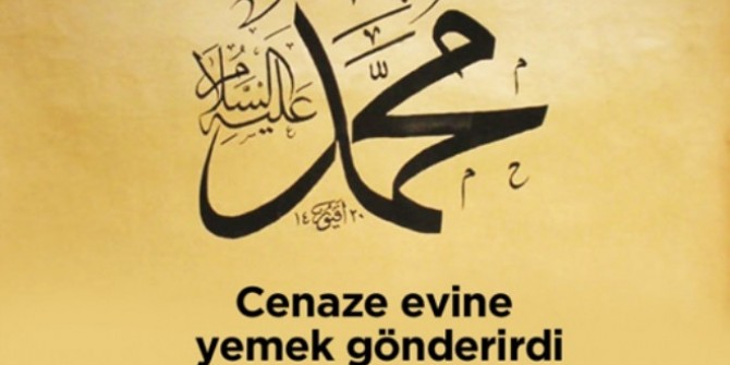 Peygamber Efendimizin Sünnetleri Bazılarımız Bunları İlk Kez Görecek