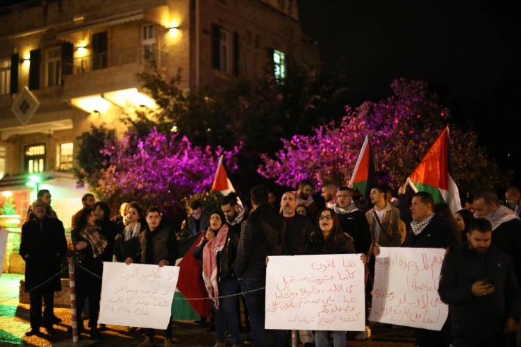 ABD Başkanı Trump'ın sözde Orta Doğu barış planını protesto ettiler 5