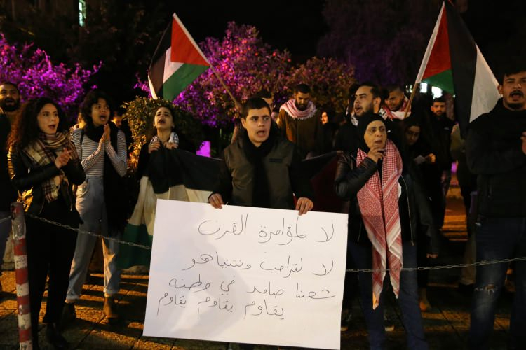 ABD Başkanı Trump'ın sözde Orta Doğu barış planını protesto ettiler 7