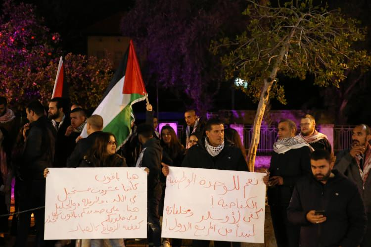 ABD Başkanı Trump'ın sözde Orta Doğu barış planını protesto ettiler 9