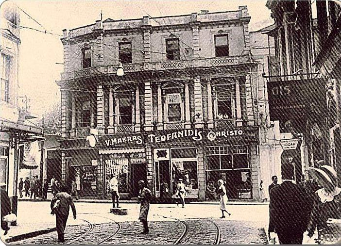 İstanbul'un nostaljik yıllarından kareler 40