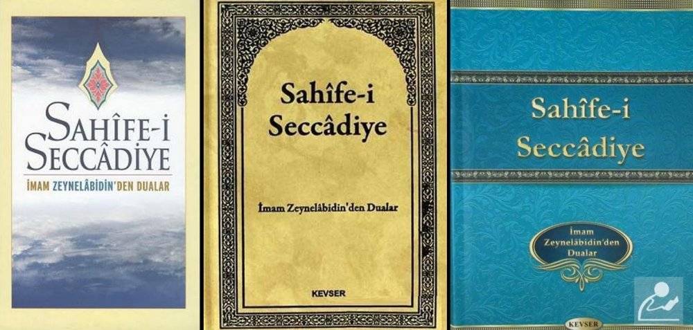 Sahife-i Seccadiye nedir, içinde neler var, hangi dine ve hangi mezhebe aittir? 1