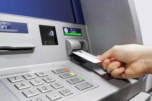 Her yıl milyarlarca liralık kâr açıklayan bankaların ATM oyunu! Kendi paranızı çekemiyorsunuz! 22