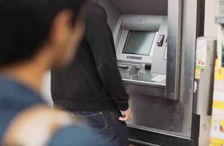 Her yıl milyarlarca liralık kâr açıklayan bankaların ATM oyunu! Kendi paranızı çekemiyorsunuz! 31