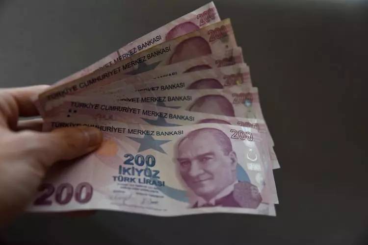 Türkiye'nin en büyük ve en çok kâr eden bankası belli oldu! İşte zirvedeki dev banka 26