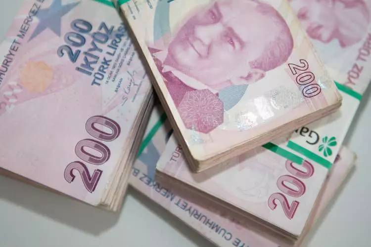 Türkiye'nin en büyük ve en çok kâr eden bankası belli oldu! İşte zirvedeki dev banka 17