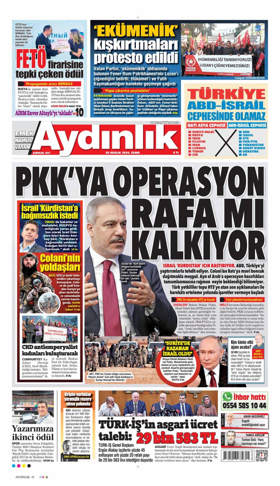 Şam Erdoğan'a hazırlanıyor! 15 Gün içinde bir sürpriz bekleniyor: 20 Aralık 2024 Cuma gazete manşetleri 15