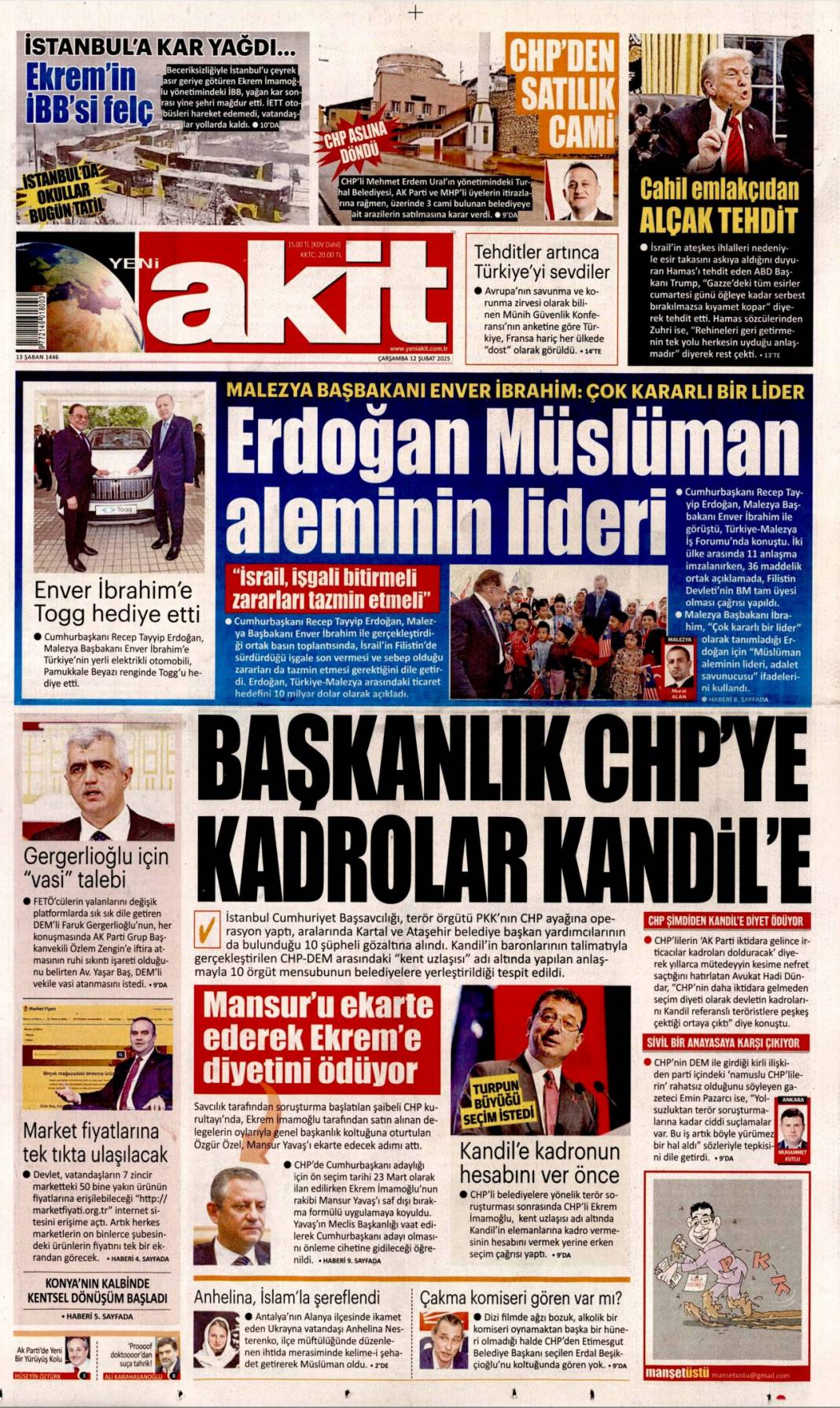 Bir tıkla en ucuzu bul! Alışverişe çıkmadan mutlaka bakın: Bakanlık market  fiyat uygulamasını başlattı 10