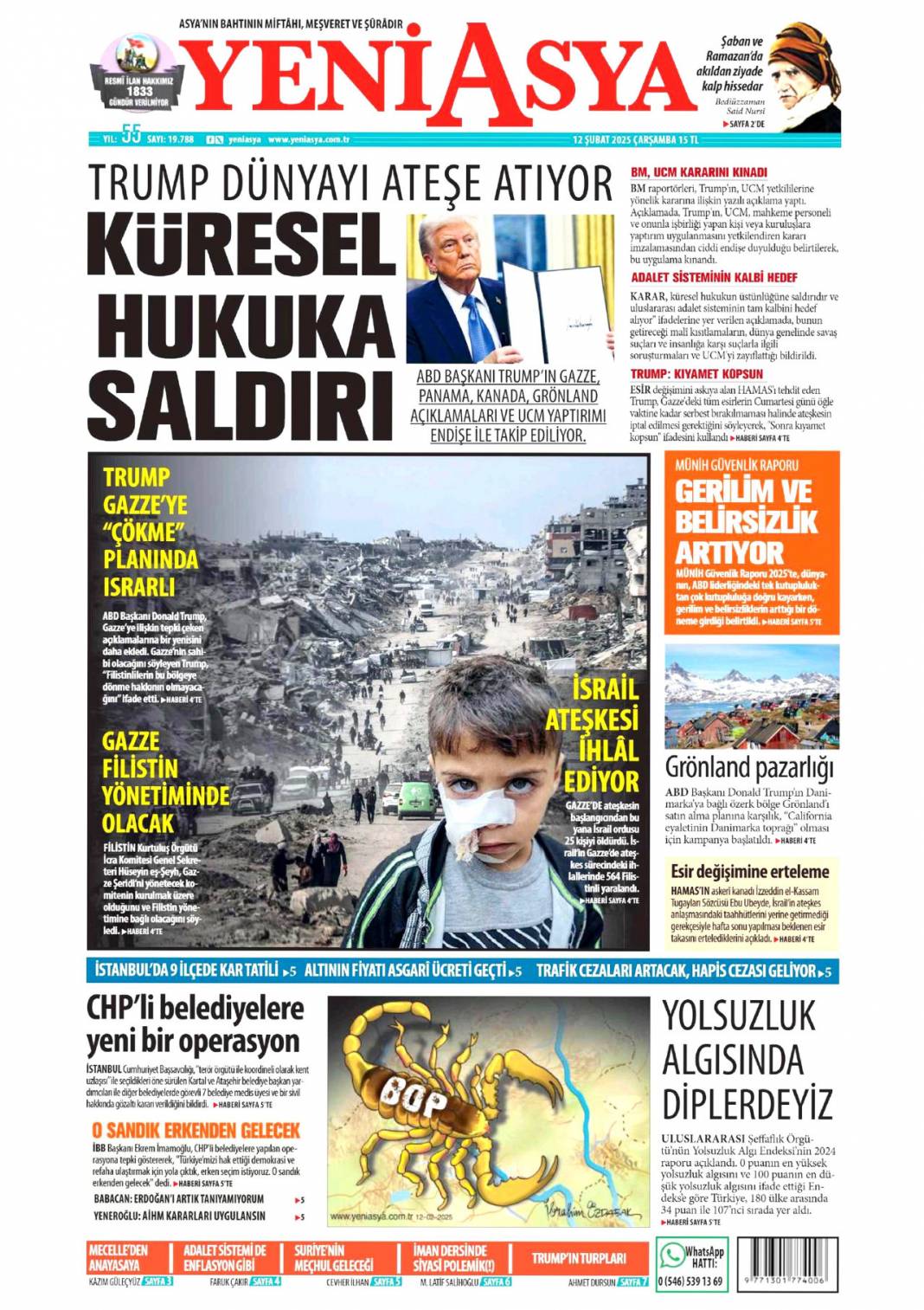 Bir tıkla en ucuzu bul! Alışverişe çıkmadan mutlaka bakın: Bakanlık market  fiyat uygulamasını başlattı 19