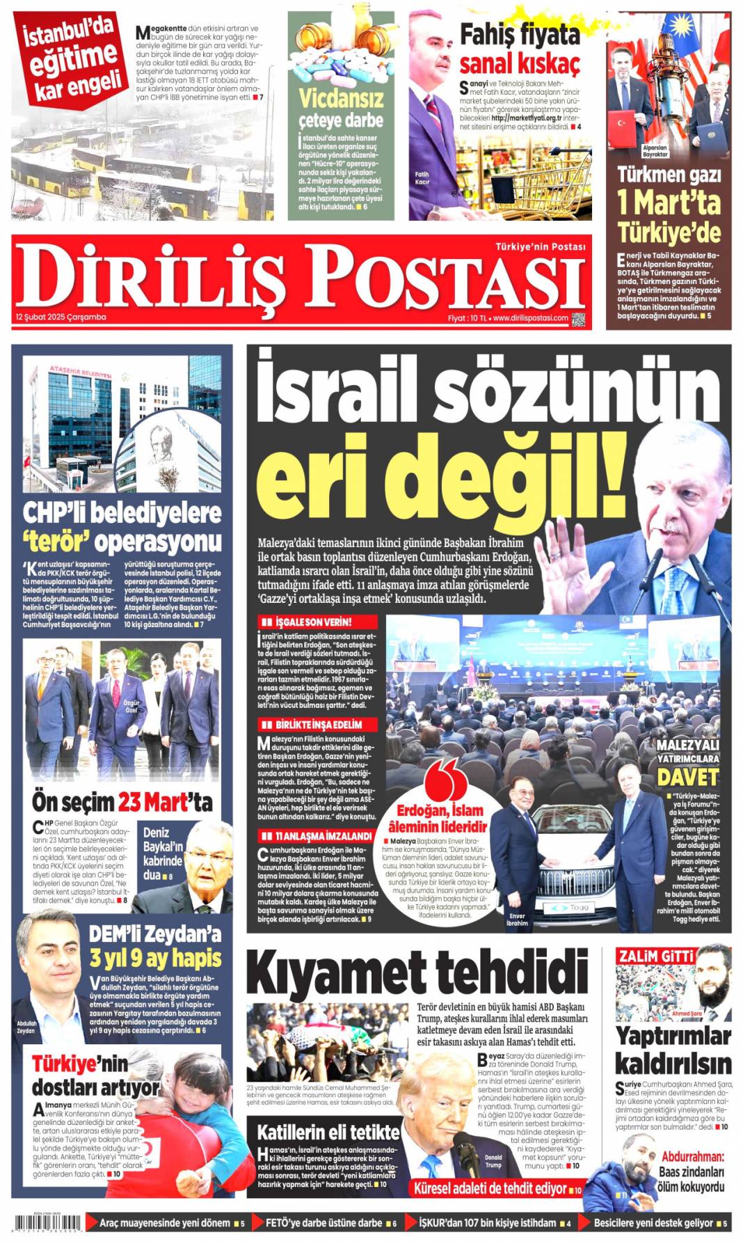 Bir tıkla en ucuzu bul! Alışverişe çıkmadan mutlaka bakın: Bakanlık market  fiyat uygulamasını başlattı 20