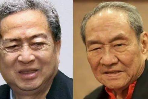 Dünyanın en zengin aileler listesi yayınladı! Listede 3'te Türk zengin ailesi var! 30