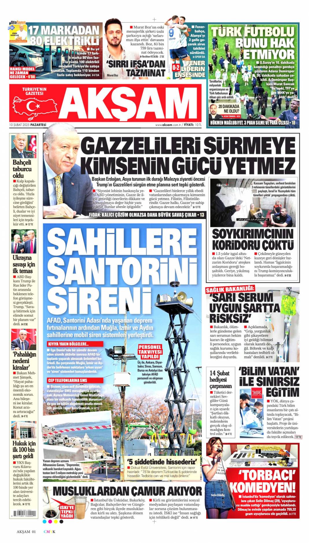 Okurken para kazanma rehberi! 200 bin üniversiteliyen36.3 milyar TL 9