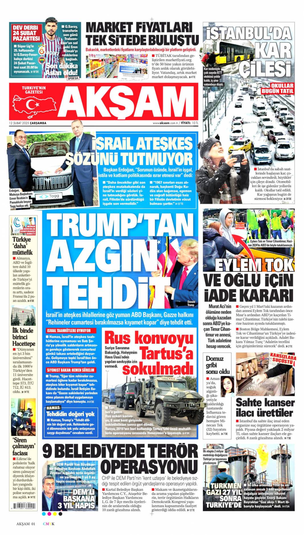 Bir tıkla en ucuzu bul! Alışverişe çıkmadan mutlaka bakın: Bakanlık market  fiyat uygulamasını başlattı 8