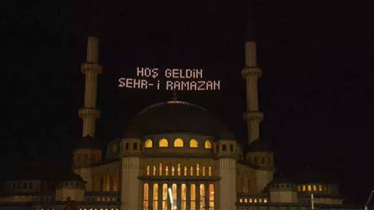 Ramazan  mesajları 2025 | En güzel, en güncel, dualı ayetli resimli ramazan ayı mesajları | Kısa öz ve anlamlı ramazan mesajları 2025 3