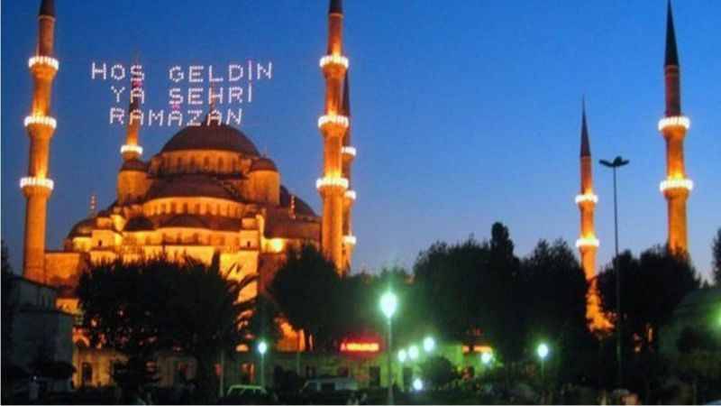 Ramazan  mesajları 2025 | En güzel, en güncel, dualı ayetli resimli ramazan ayı mesajları | Kısa öz ve anlamlı ramazan mesajları 2025 4