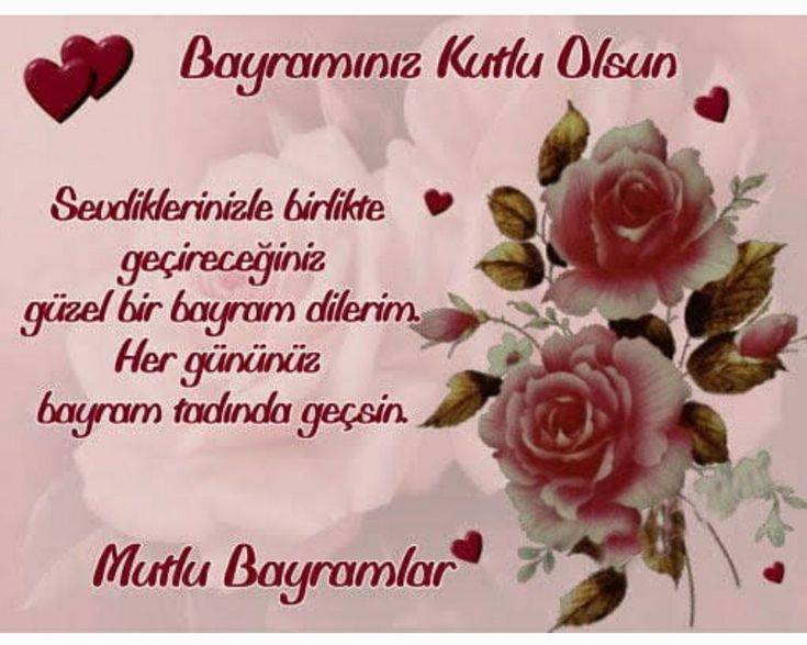 2025 Ramazan Bayramı mesajları: Ailenize, sevdiklerinize ileteceğiniz en yeni en güzel, kısa uzun en anlamlı bayram mesajları 4