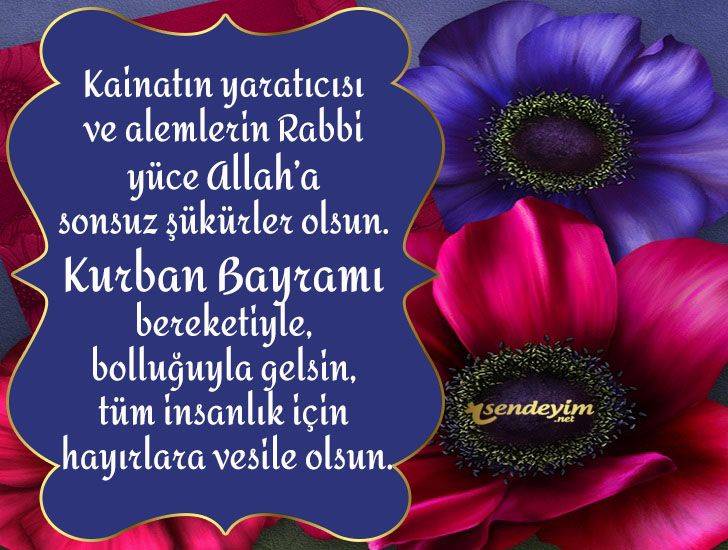 2025 Ramazan Bayramı mesajları: Ailenize, sevdiklerinize ileteceğiniz en yeni en güzel, kısa uzun en anlamlı bayram mesajları 8