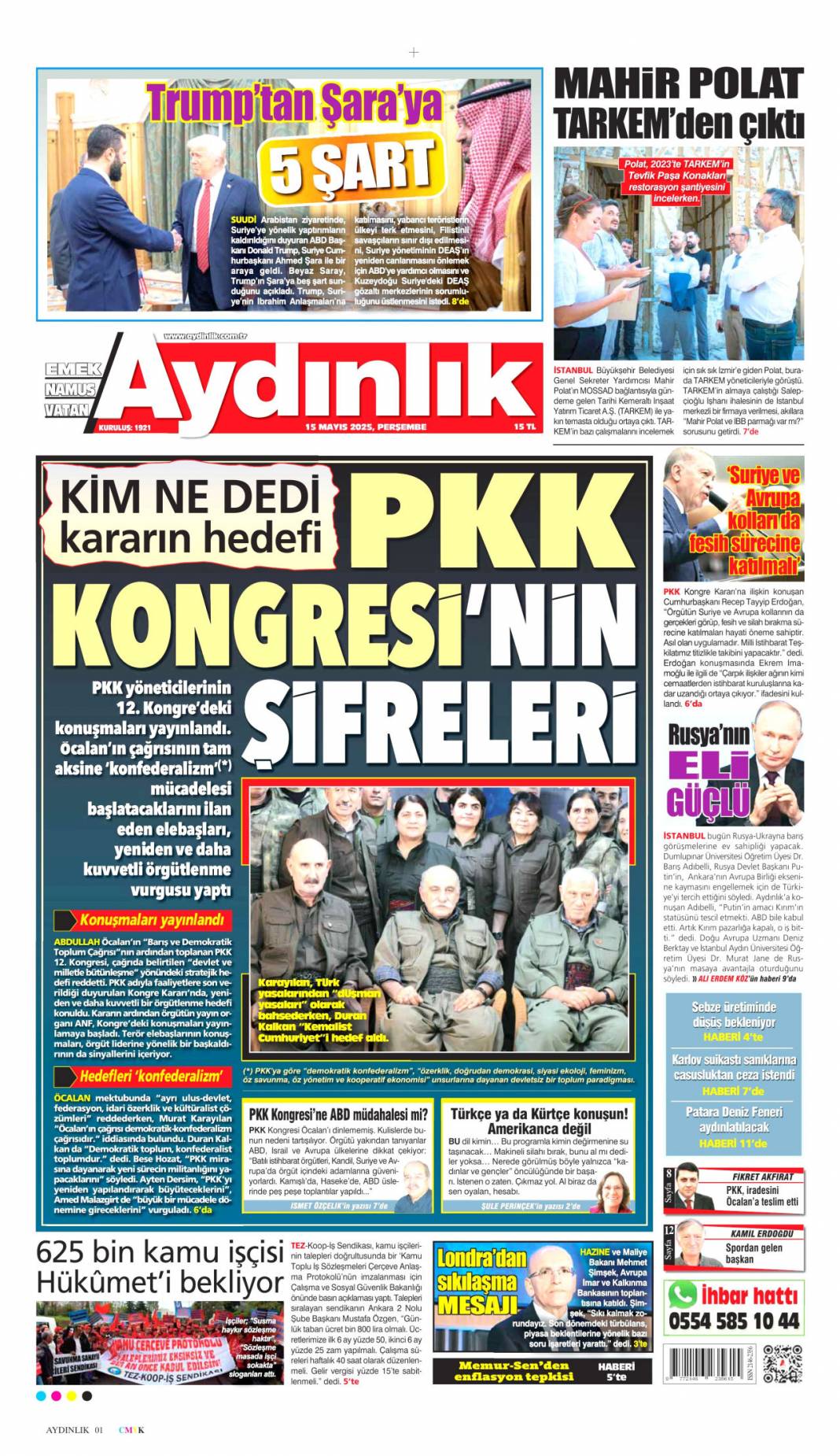 Dünya siyasetine Erdoğan damgası: 15 Mayıs 2025 gazete manşetleri 14